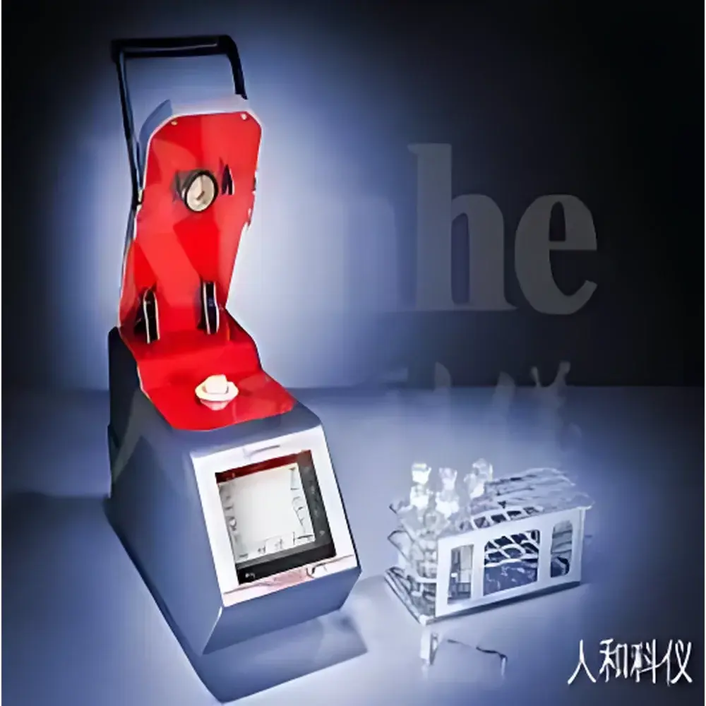 Anton Paar Monowave 50 Microwave Synthesis Reactor