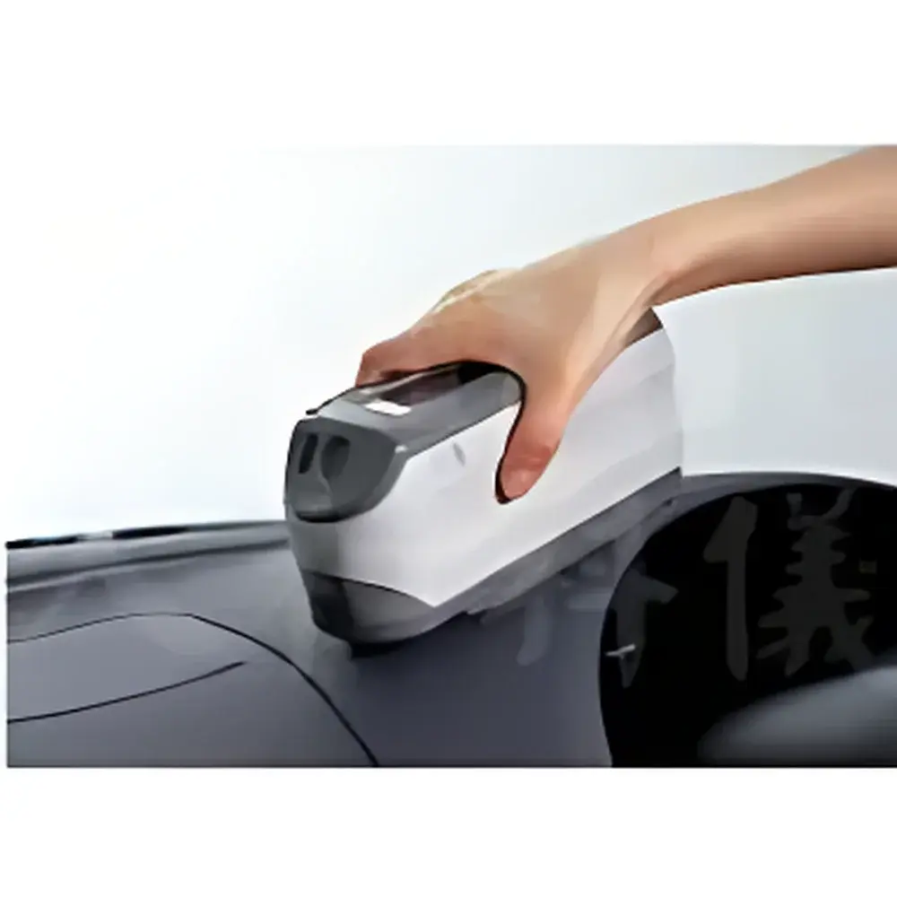 Konica Minolta CM-2500c / CM-2600d Portable Spectrophotometer