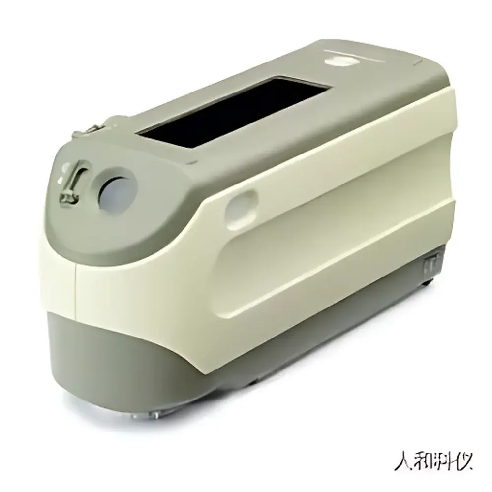 Konica Minolta CM-2500c / CM-2600d Portable Spectrophotometer