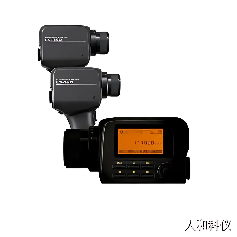 Konica Minolta LS-150 / LS-160 Luminance Meter