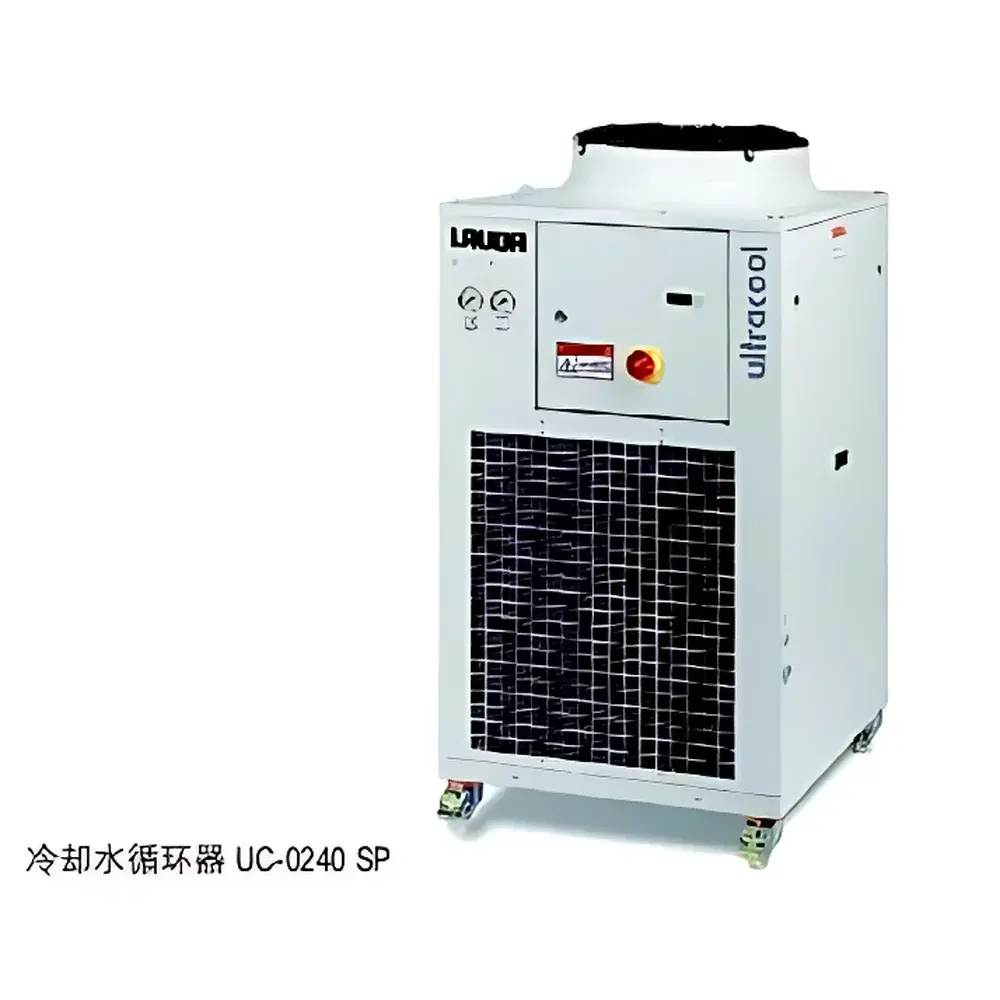 LAUDA Ultracool Recirculating Chiller