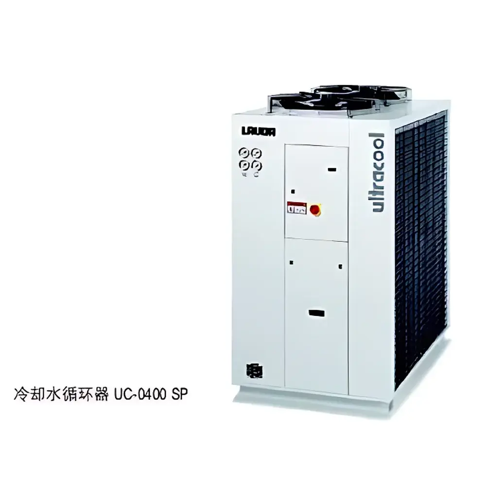 LAUDA Ultracool Recirculating Chiller