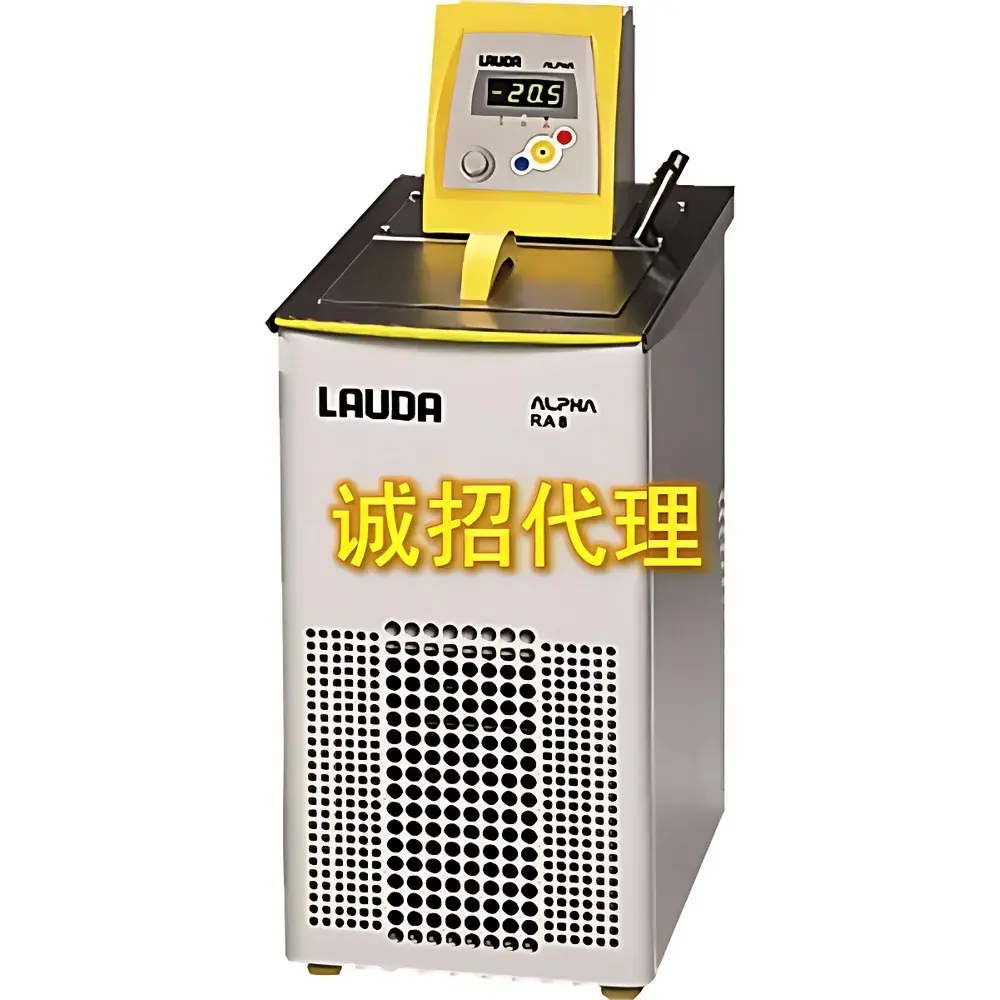 Lauda RA8 Advanced Refrigerated Circulating Bath