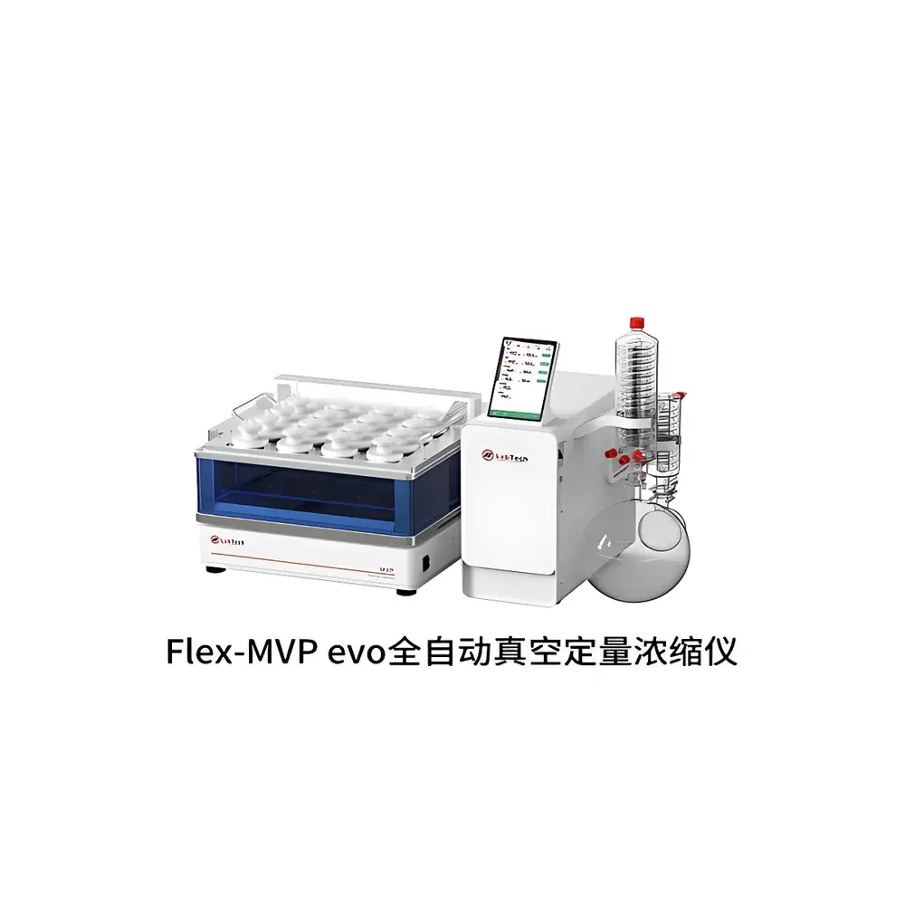 LabTech Flex-MVP evo Automated Vacuum Parallel Concentrator