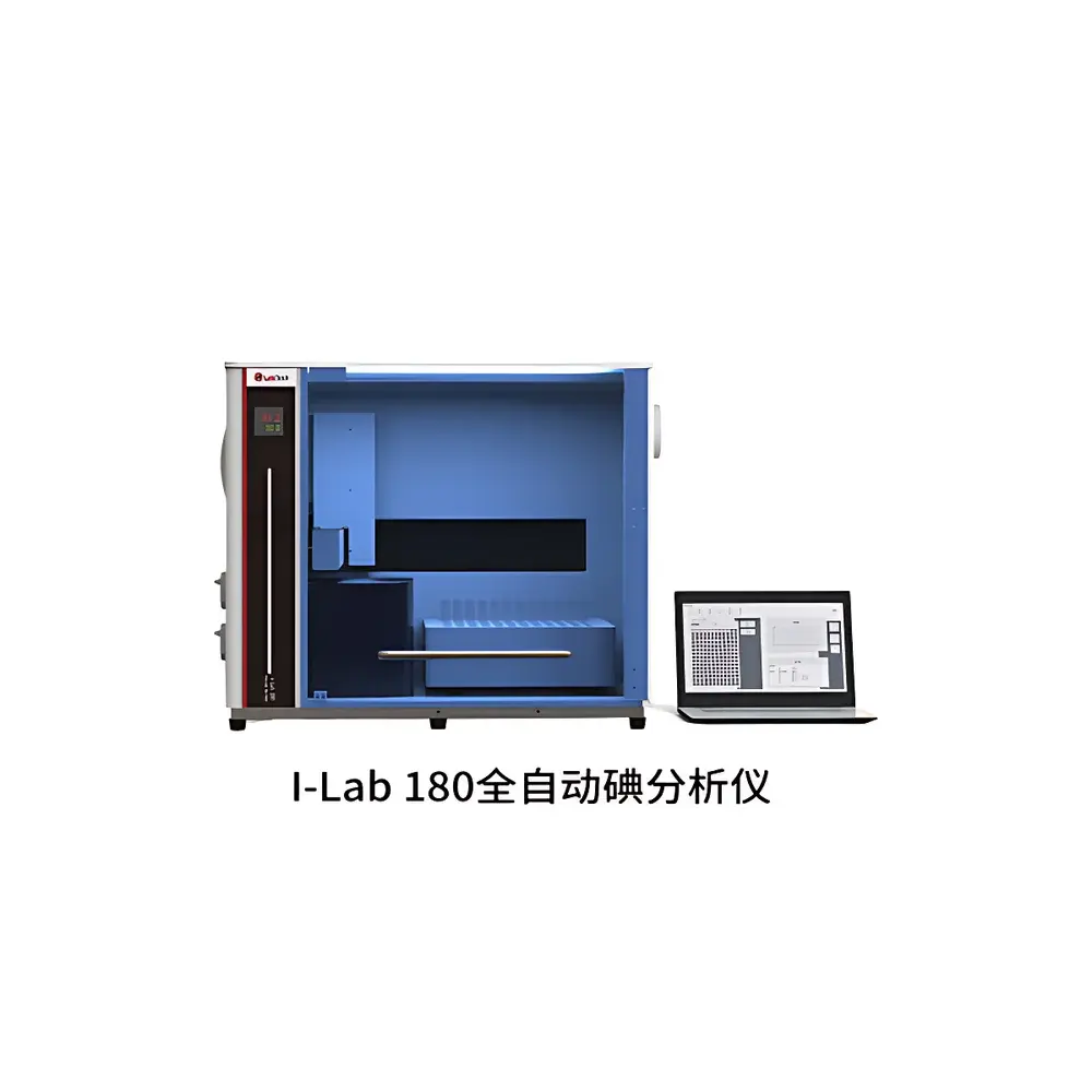 LabTech I-Lab 180 Fully Automated Iodine Analyzer