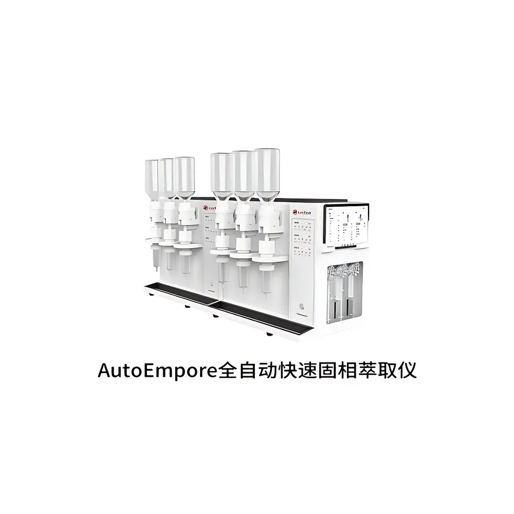 LabTech AutoEmpore Automated Fast Solid Phase Extraction System