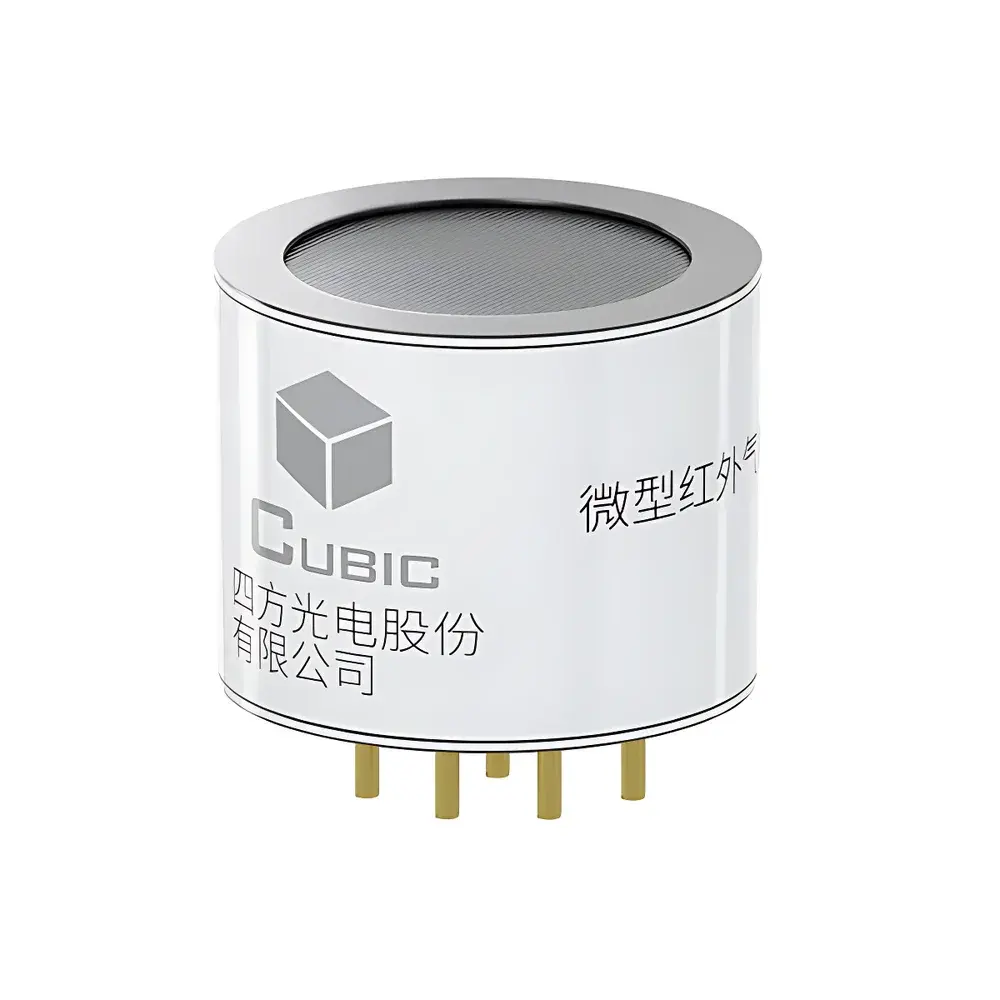Cubic SBH Miniature NDIR Propane Gas Sensor