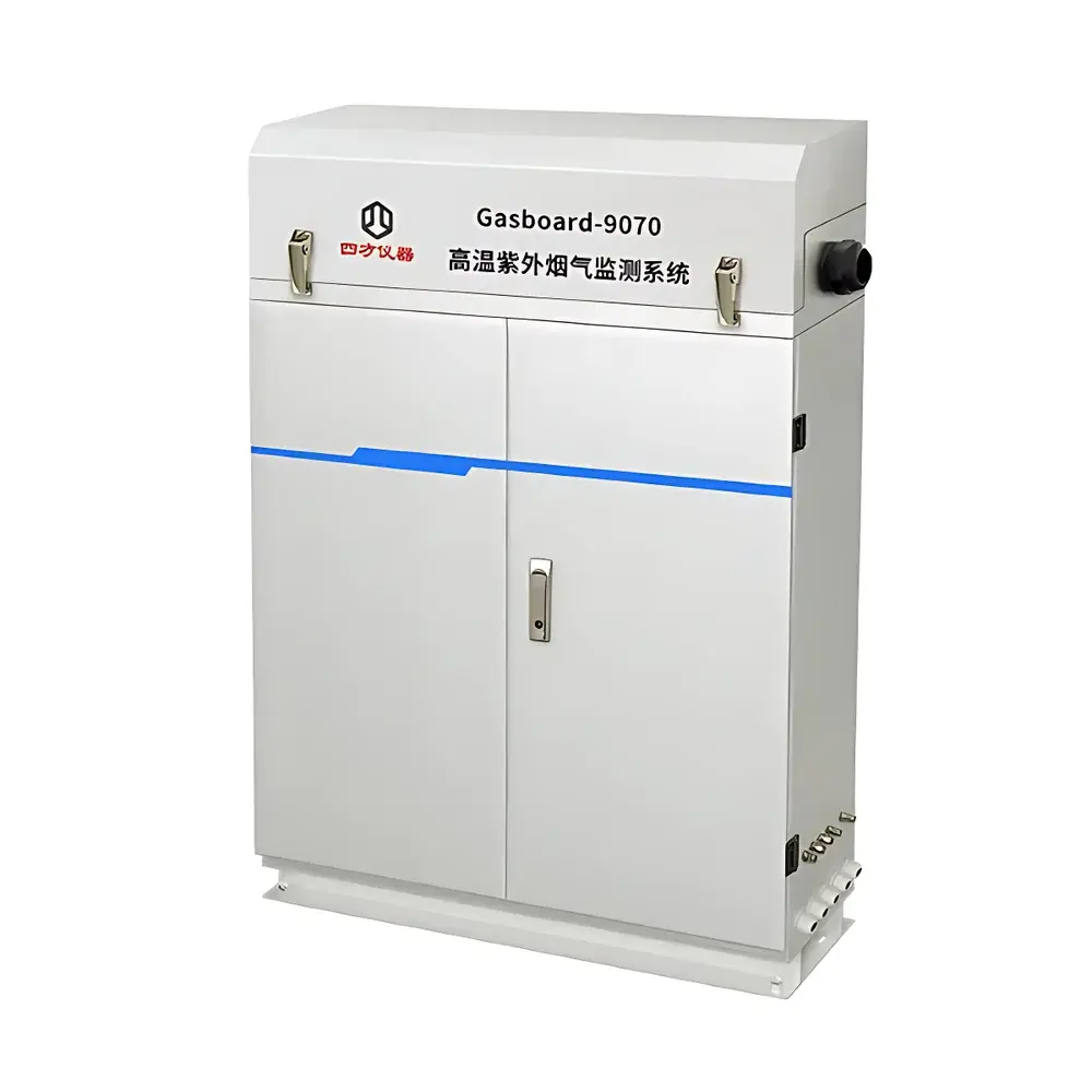 CUBIC INSTRUMENTS Gasboard-9070 High-Temperature UV Differential Optical Absorption Spectroscopy (UV-DOAS) Flue Gas Monitoring System
