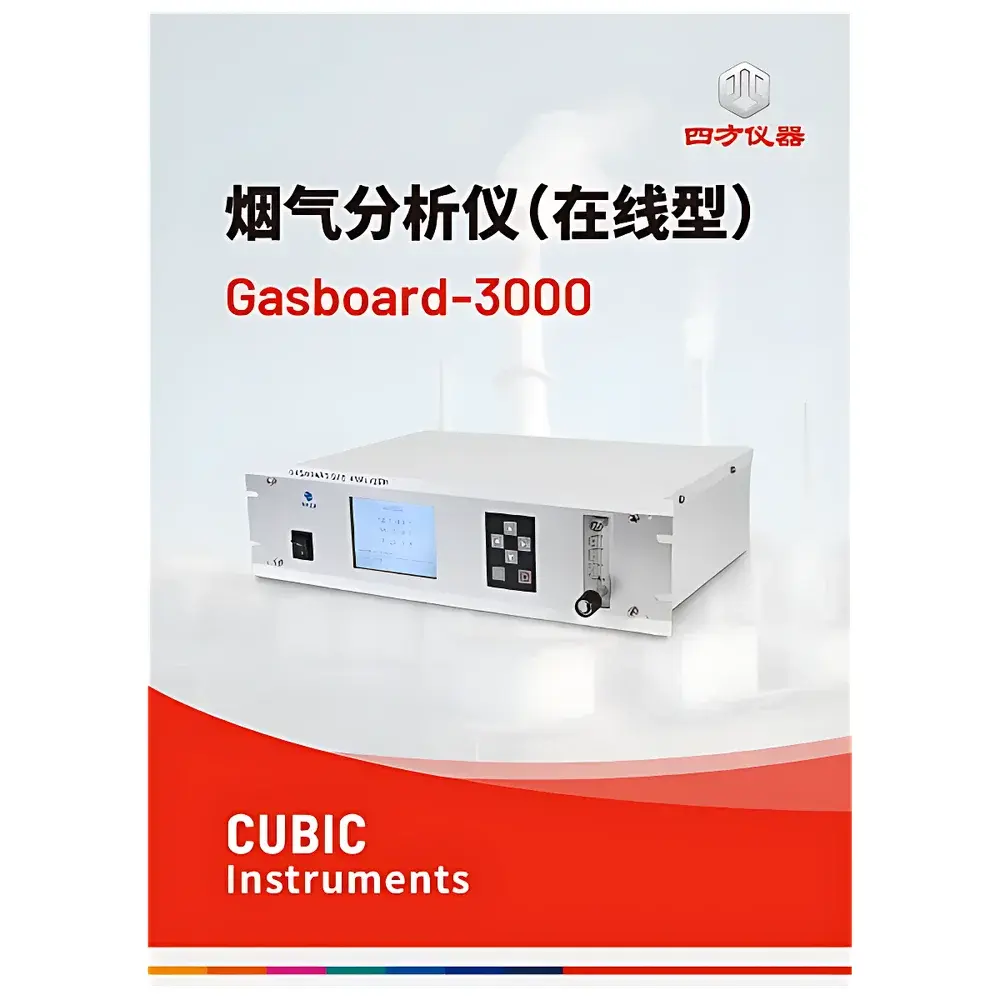 CUBIC INSTRUMENTS Gasboard-3000 Online Infrared Flue Gas Analyzer