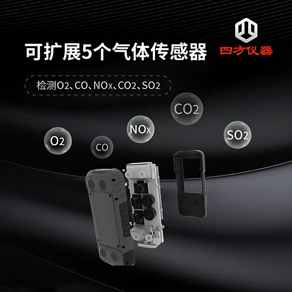 CUBIC INSTRUMENTS Gasboard-3201Plus Portable Flue Gas Analyzer