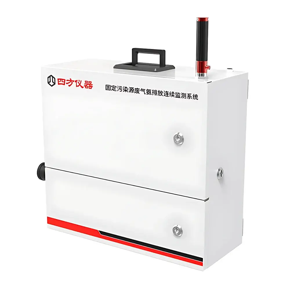 CUBIC INSTRUMENTS GasTDL-3001 Ammonia Slip Online Monitoring System