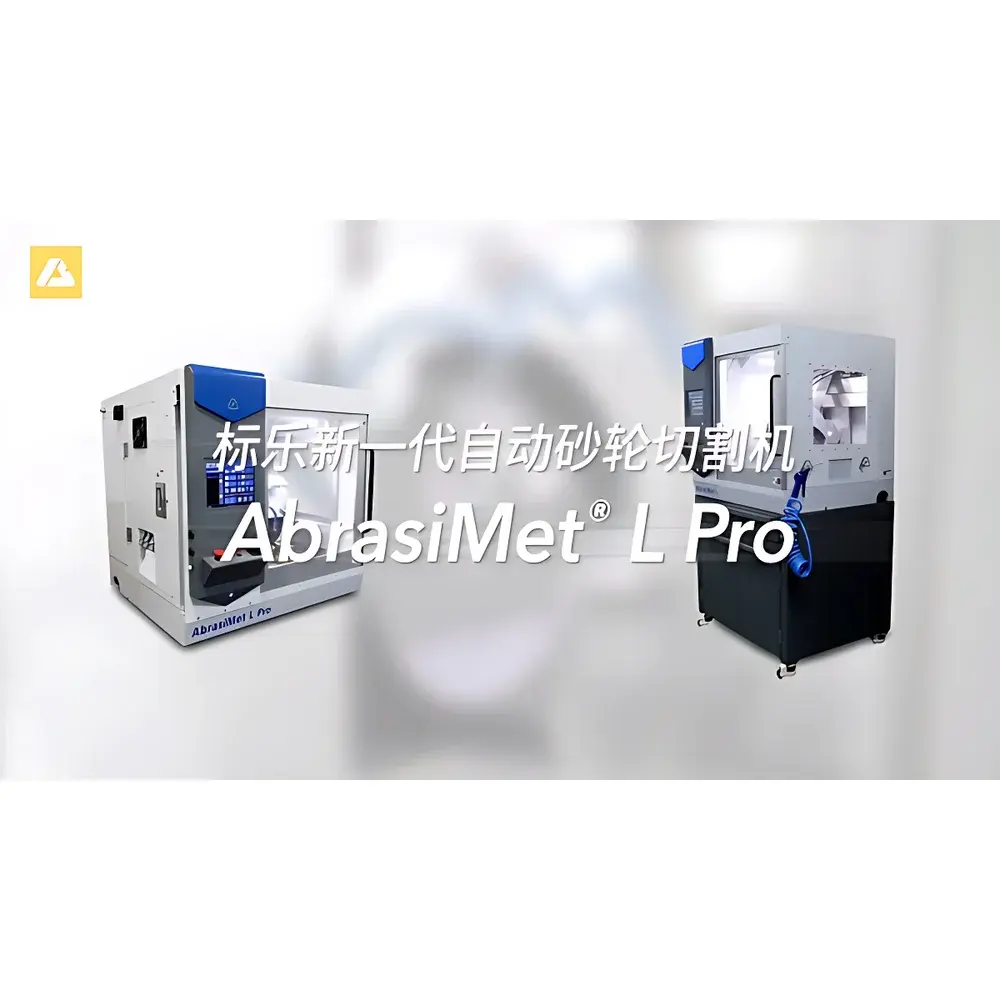 Buehler AbrasiMet L Pro Automatic Abrasive Cutting Machine