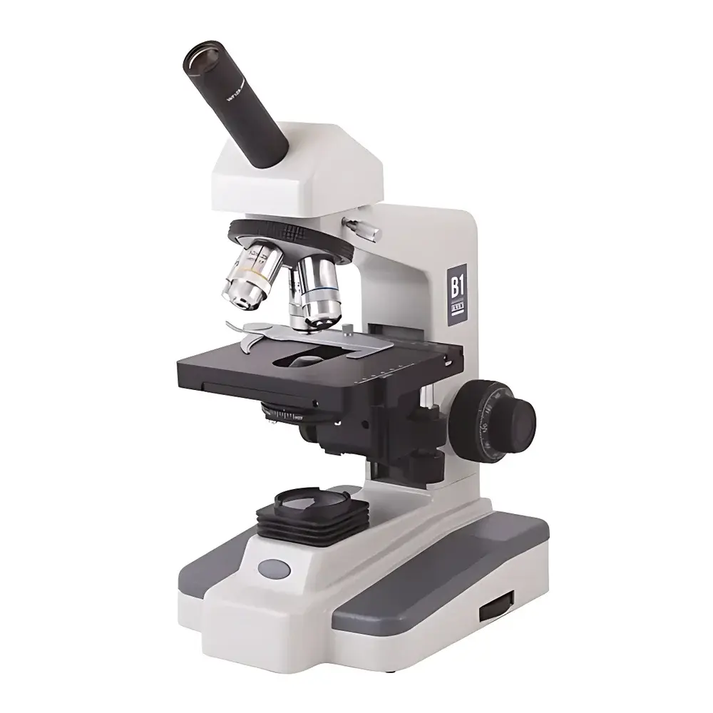 SDLATLAS G208A Precision Monocular Microscope