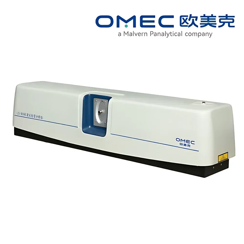 OMEC LS-909E High-Performance Dry-Dispersion Laser Particle Size Analyzer