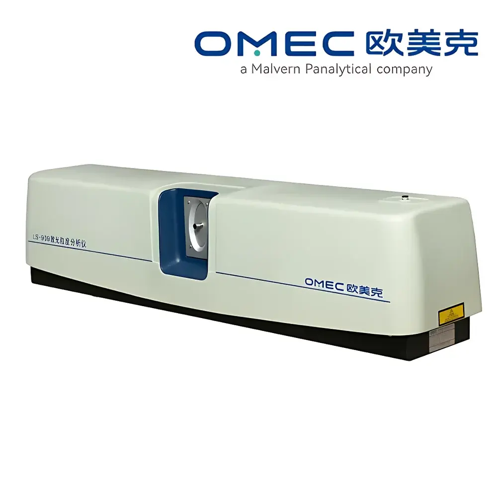 OMEC LS-909E High-Performance Dry-Dispersion Laser Particle Size Analyzer