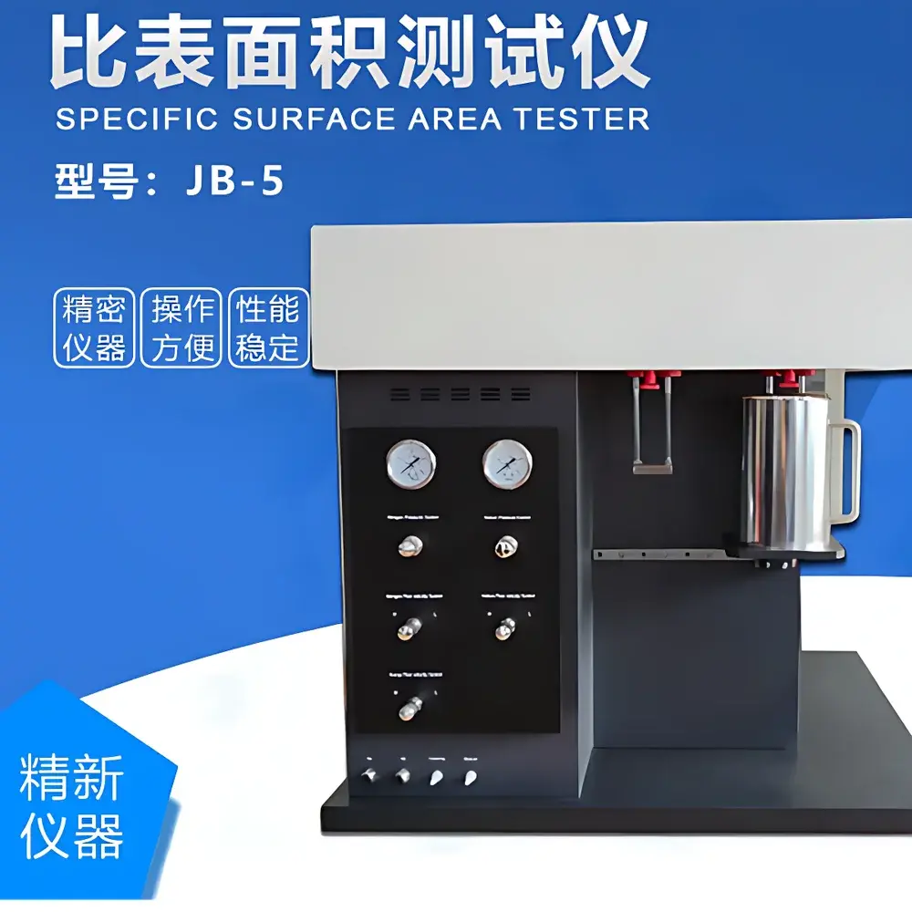 Chengdu Jingxin JB-5 Quad-Station Dynamic BET Specific Surface Area Analyzer