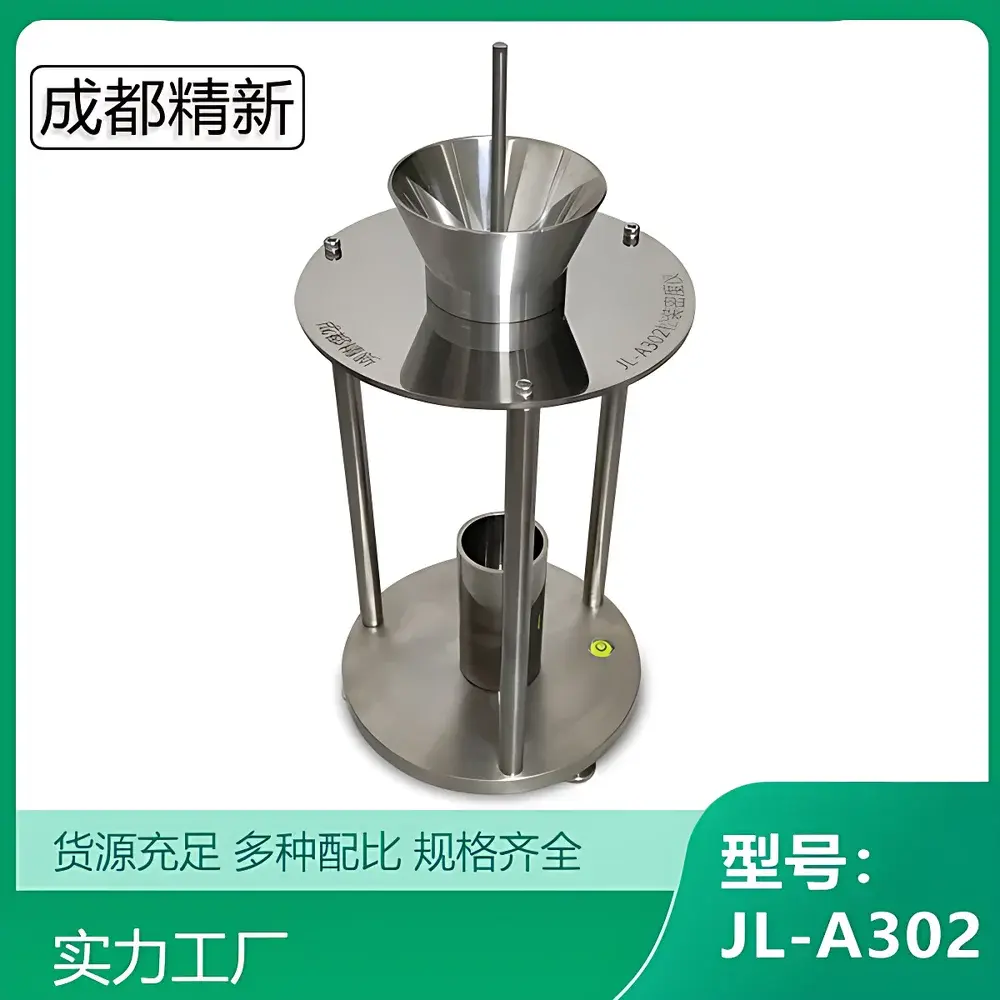 Chengdu Jingxin JL-A302 Bulk Density Tester (Natural Flow Method, ASTM/ISO-Compliant Design)