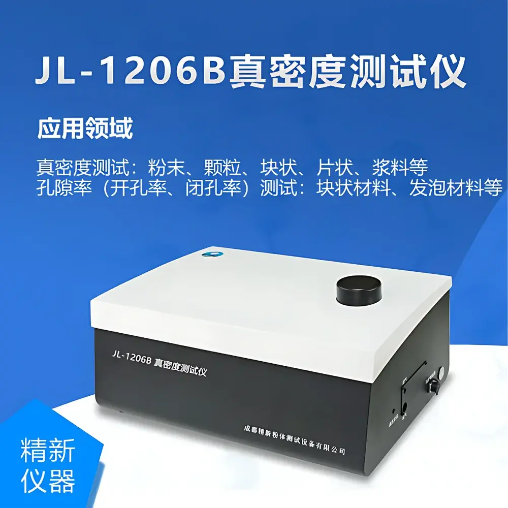 Chengdu Jingxin JL-1206B True Density and Porosity Analyzer
