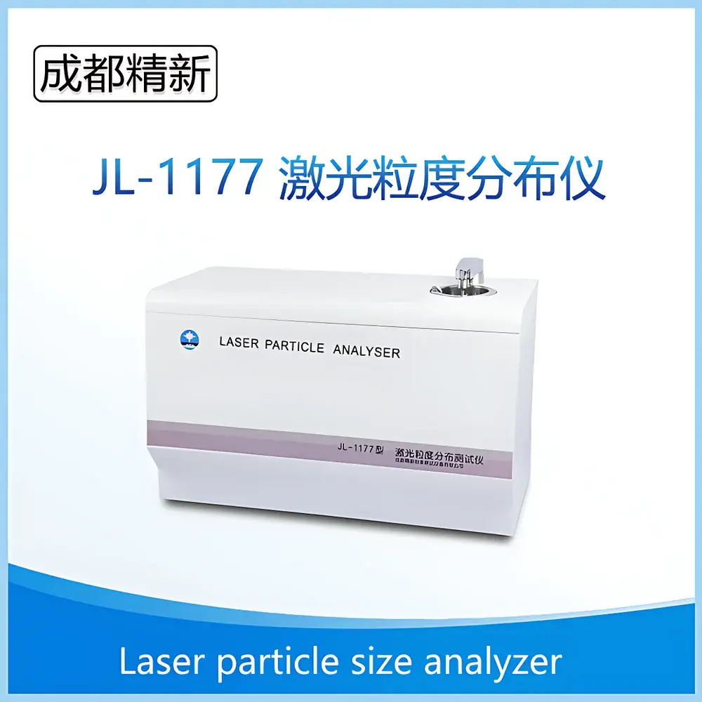 Chengdu Jingxin JL-1177 Fully Automated Laser Particle Size Analyzer