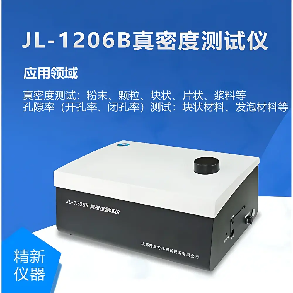 Chengdu Jingxin JL-1206B Automatic True Density Analyzer