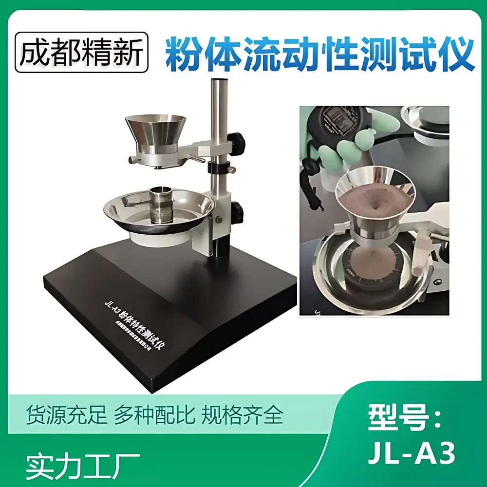 Chengdu Jingxin JL-A3 Powder Characterization Tester – Hall Flowmeter, Bulk Density Analyzer & Angle of Repose Instrument