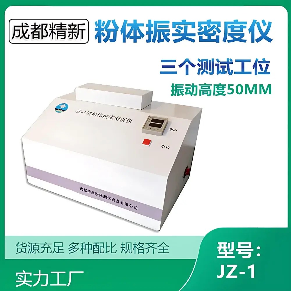 Chengdu Jingxin JZ-1 Tapped Density Tester