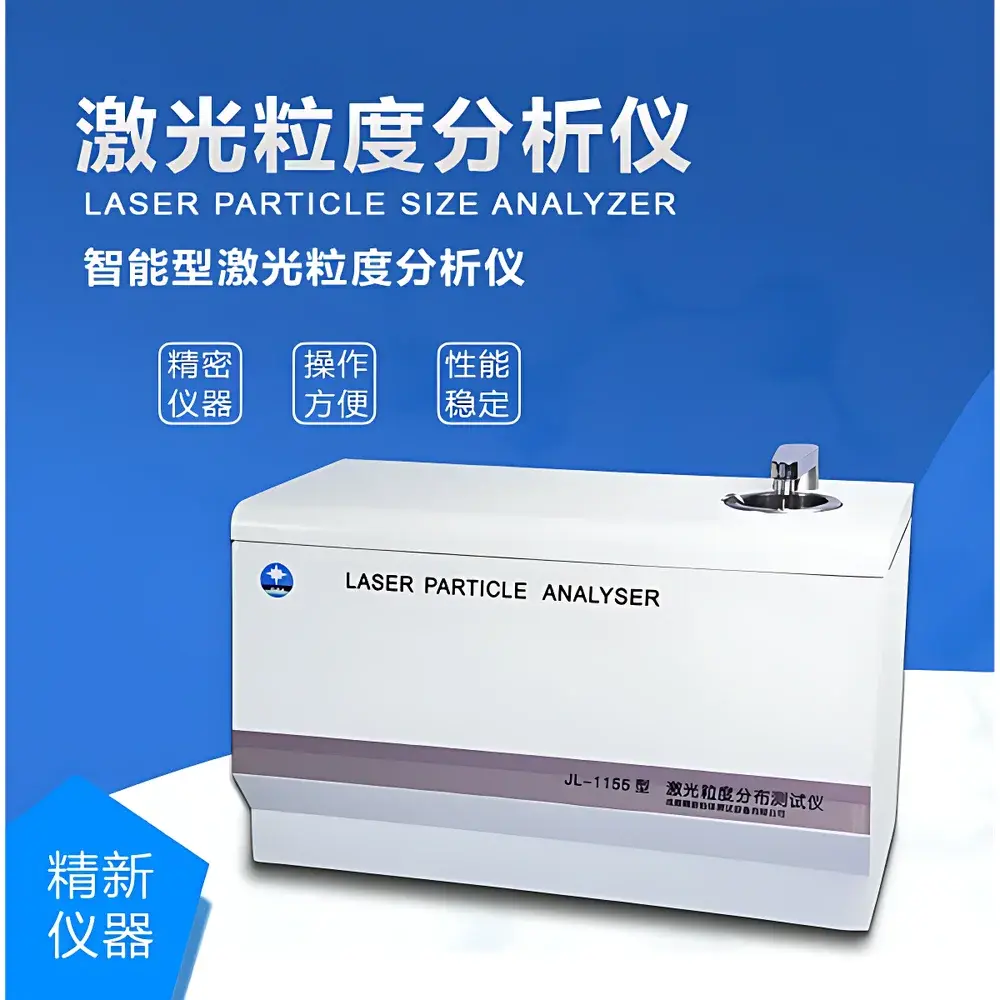 Chengdu Jingxin JL Series Fully Automatic Wet-Dispersion Laser Particle Size Analyzer