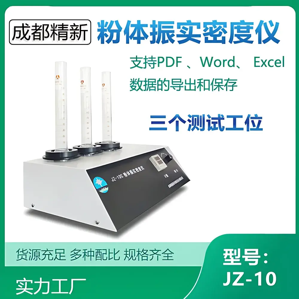 Chengdu Jingxin JZ-10-C Tap Density Tester & Bulk Density Tester