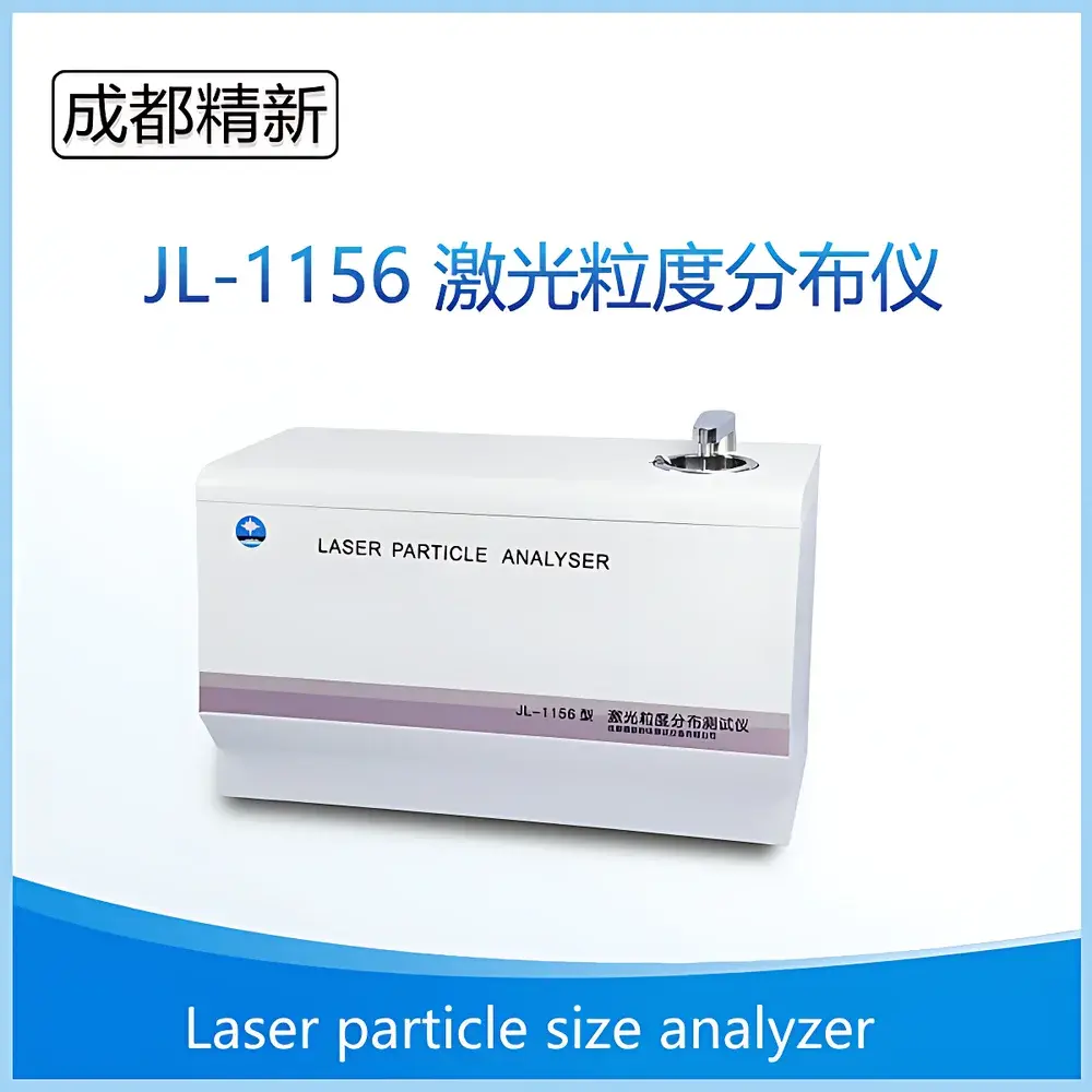 Chengdu Jingxin JL-1156 Wet-Dispersion Laser Particle Size Analyzer