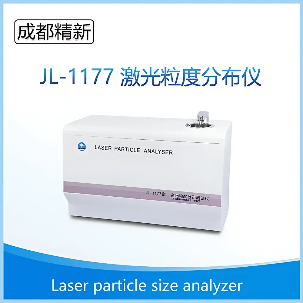 Chengdu Jingxin JL-1177 Wet Dispersion Laser Particle Size Analyzer