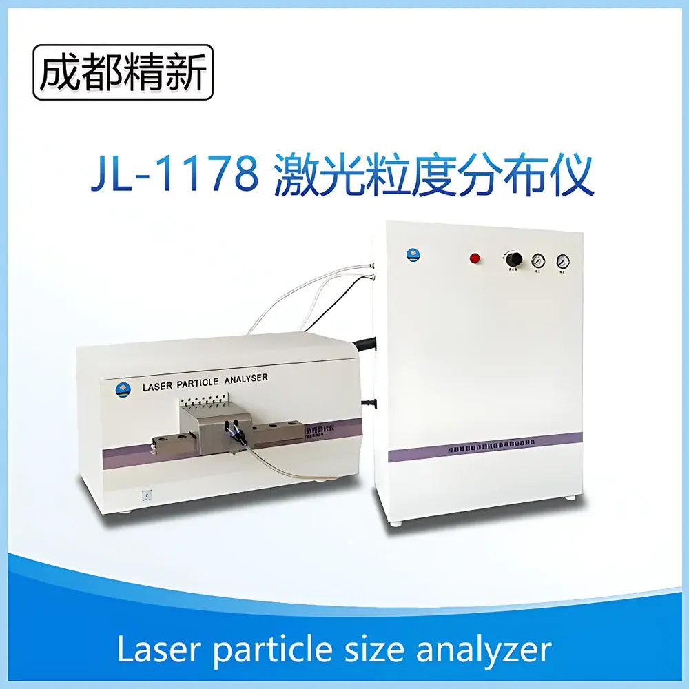 Chengdu Jingxin JL-1178 Dry-Dispersion Laser Particle Size Analyzer