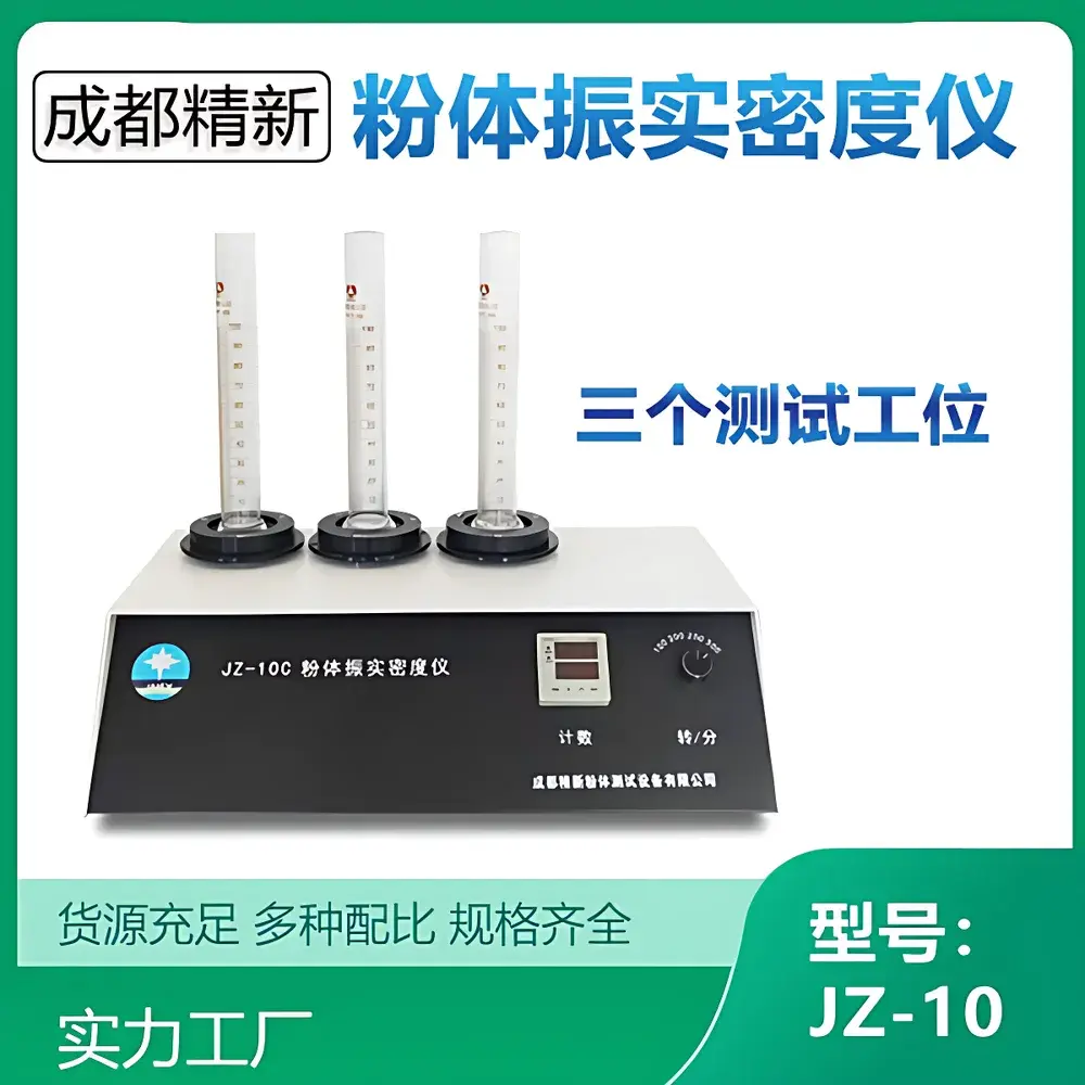 Jingxin JZ-10C Triple-Station Tap Density Tester