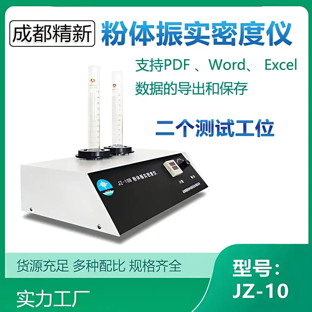 Jingxin JZ-10 Series Tap Density Tester (Bulk Density Analyzer)
