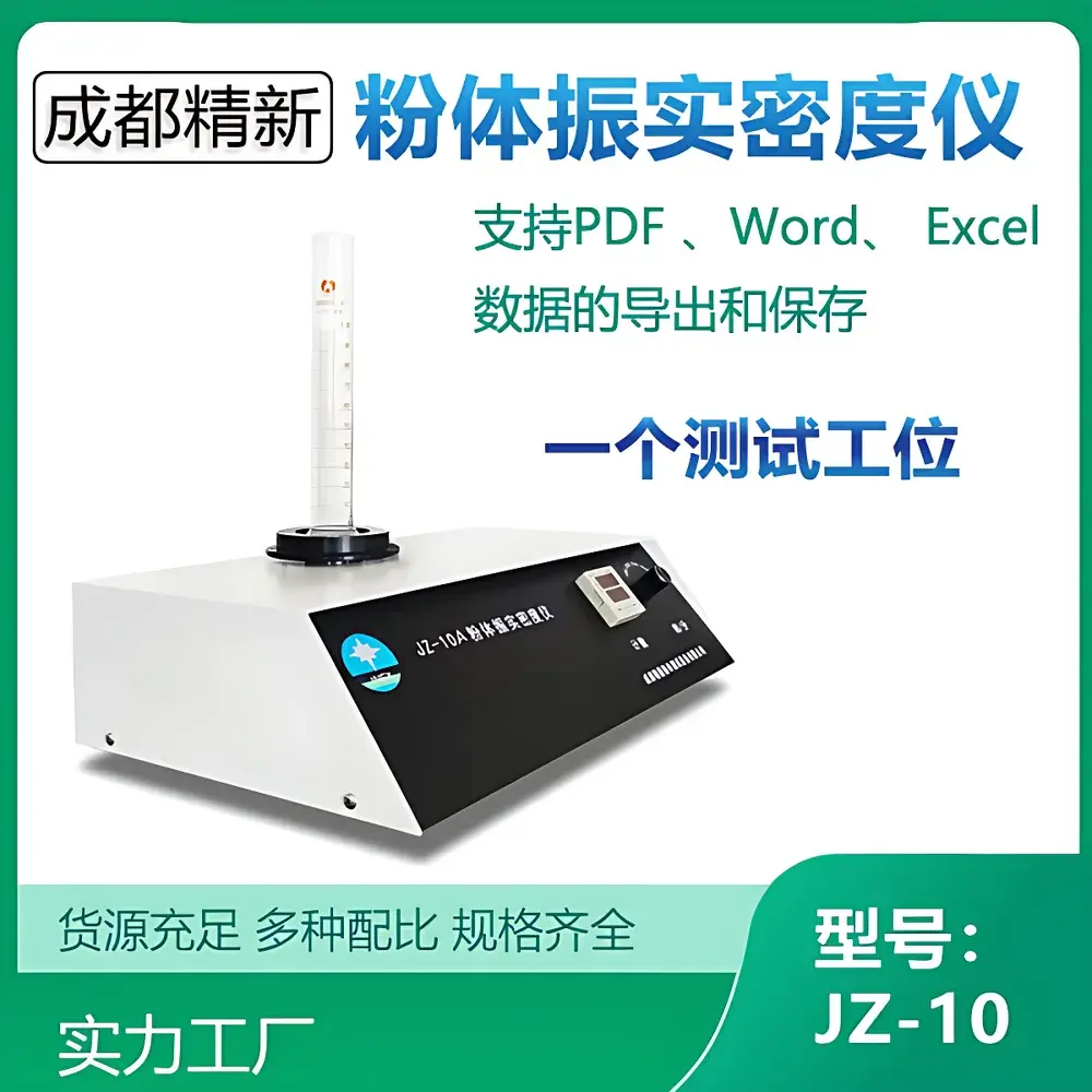 Jingxin JZ-10 Series Tap Density Tester (Bulk Density Analyzer)