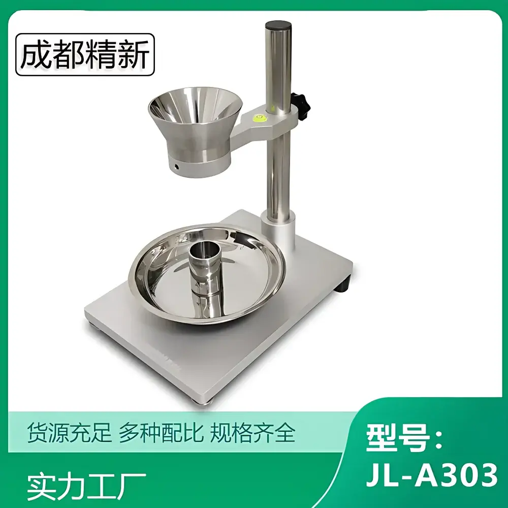 Jingxin JL-A303 Hall Flowmeter & Apparent Density Tester