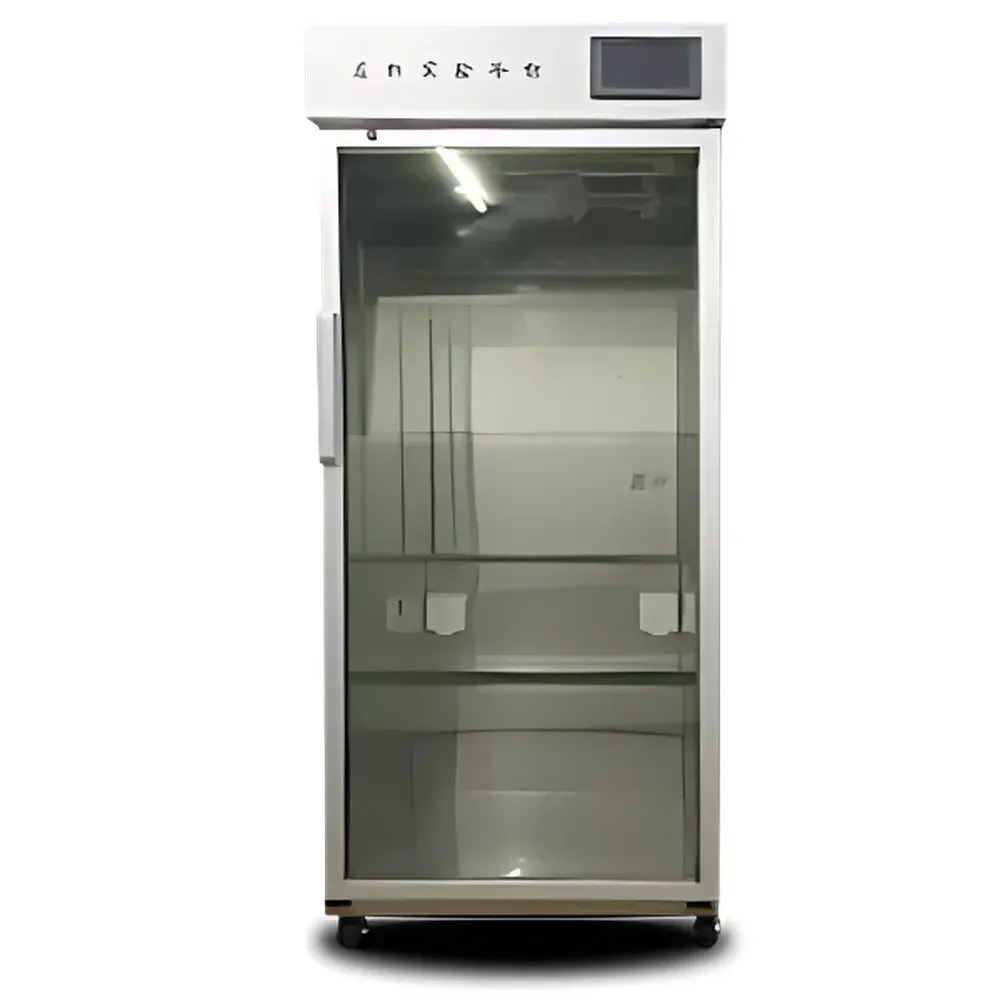 BioCoool YC-1APLUS Chromatography Refrigerator