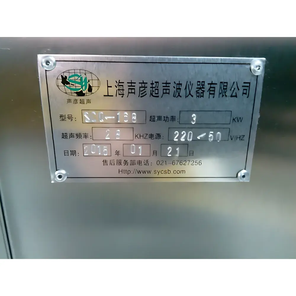 SYCSCQ-168 Digital Programmable Heated Ultrasonic Cleaner