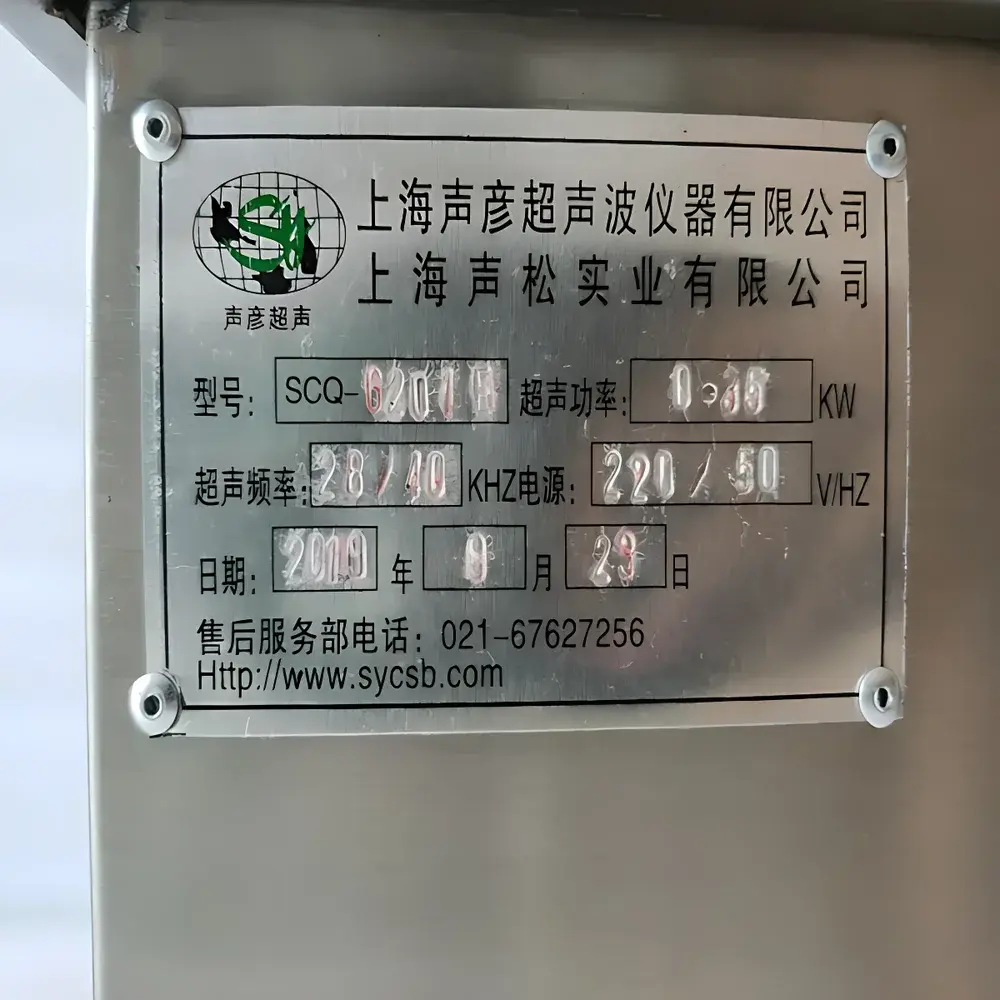 Shengyan SCQ-6201C 15L Programmable Ultrasonic Cleaner