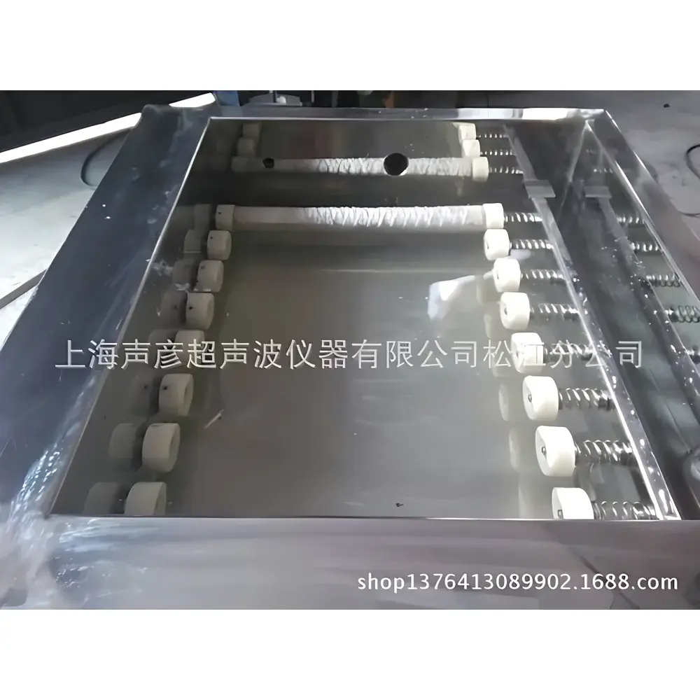 Shengyan SCQ-Filtration Cartridge Ultrasonic Cleaner