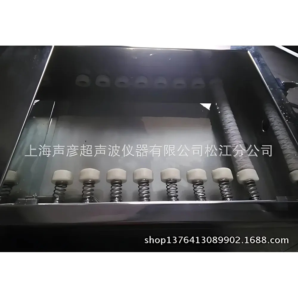Shengyan SCQ-Filtration Cartridge Ultrasonic Cleaner