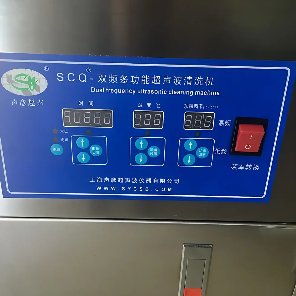 SYCSCQ-145092 Ultrasonic Homogenizer & Cleaner