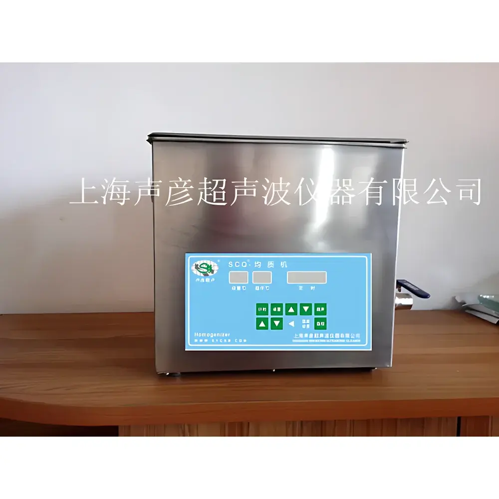 Shengyan Ultrasonic Cleaner SCQ-5211D