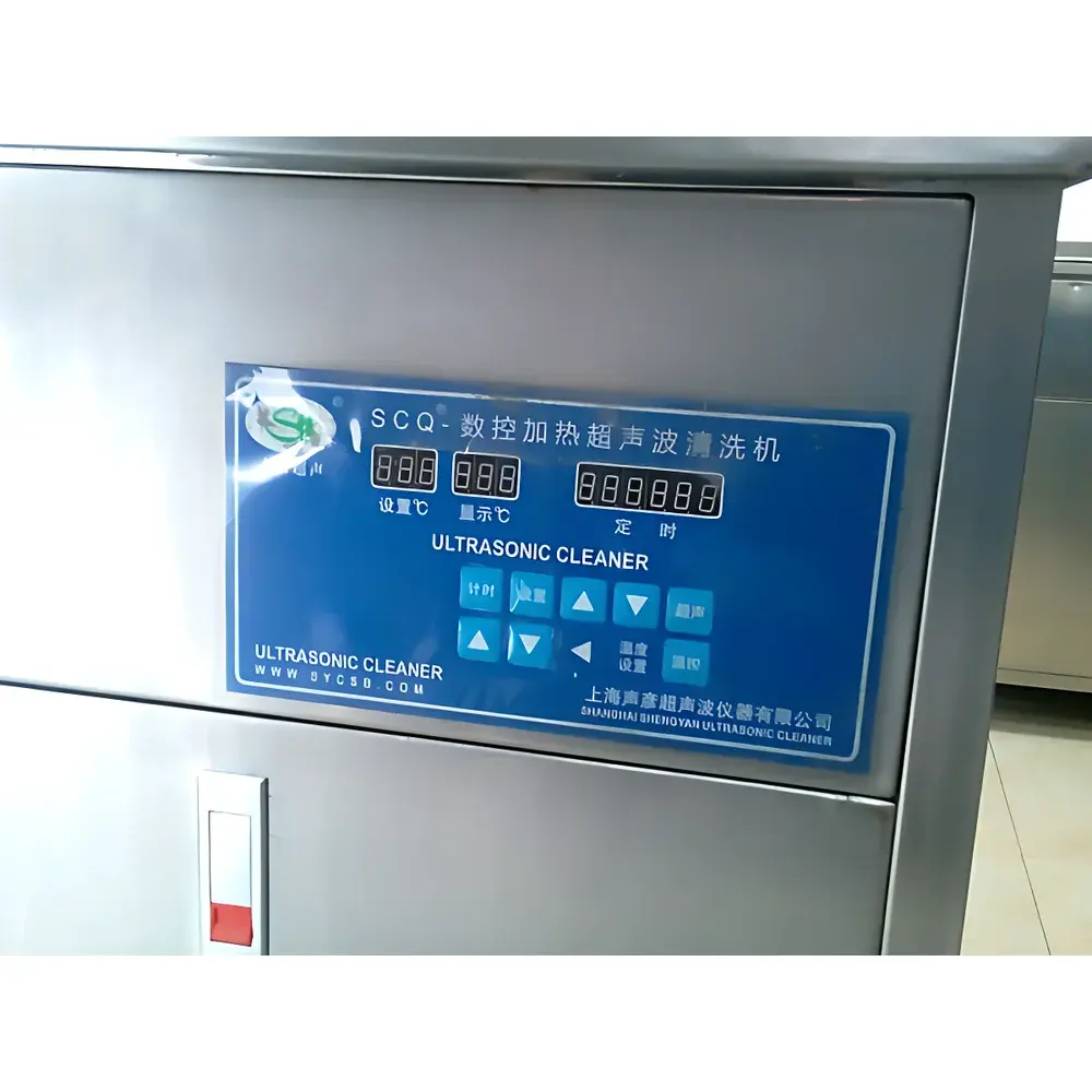 Shengyan SCQ-141120B Benchtop Ultrasonic Cleaner