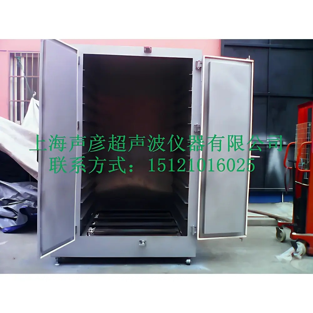 Shengyan SCQ-140804A Forced-Air Circulating Drying Oven