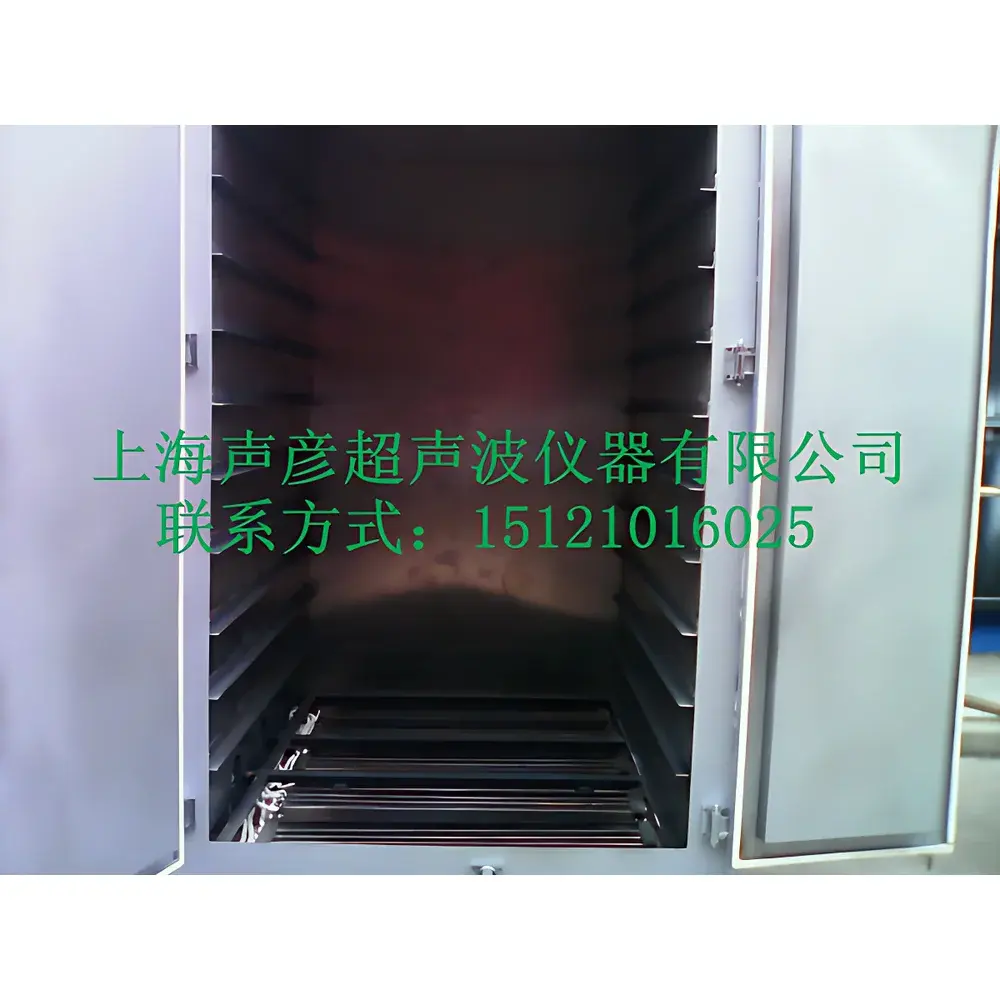 Shengyan SCQ-140804A Forced-Air Circulating Drying Oven