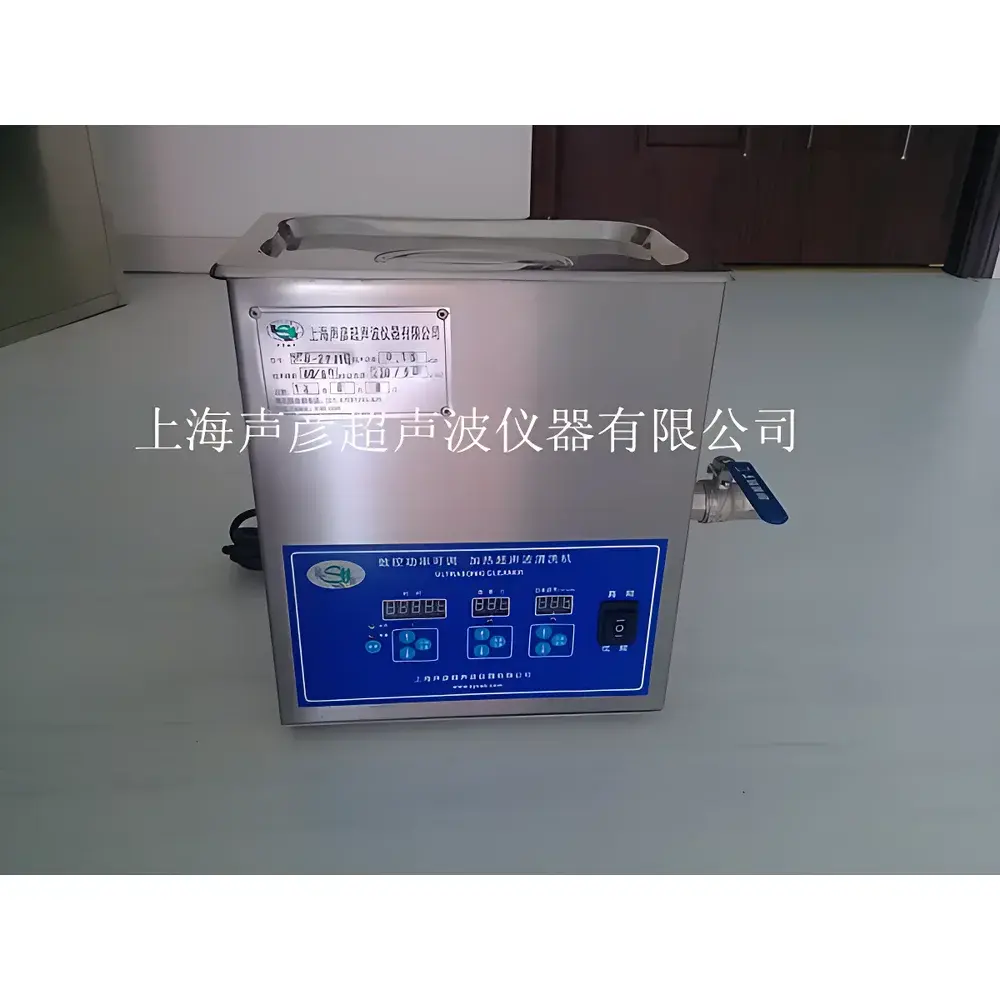 SYC Sycs SCQ-25-08 Benchtop Ultrasonic Cleaner with Removable Transducer Plate