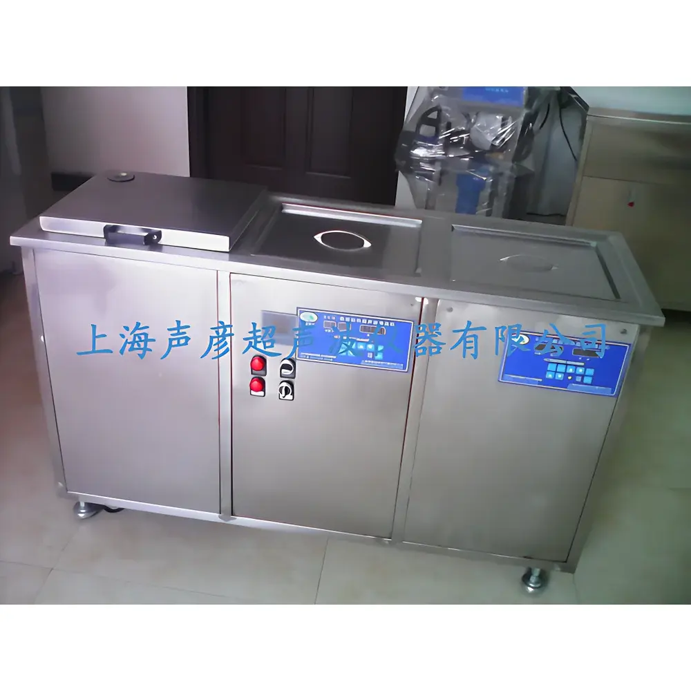 Shengyan Ultrasonic SCQ-140323 Triple-Tank Ultrasonic Cleaner