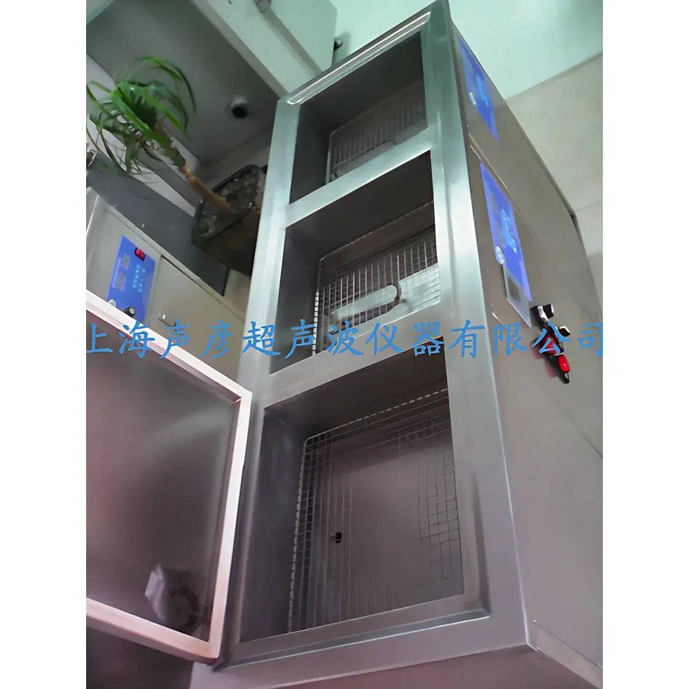 Shengyan Ultrasonic SCQ-140323 Triple-Tank Ultrasonic Cleaner