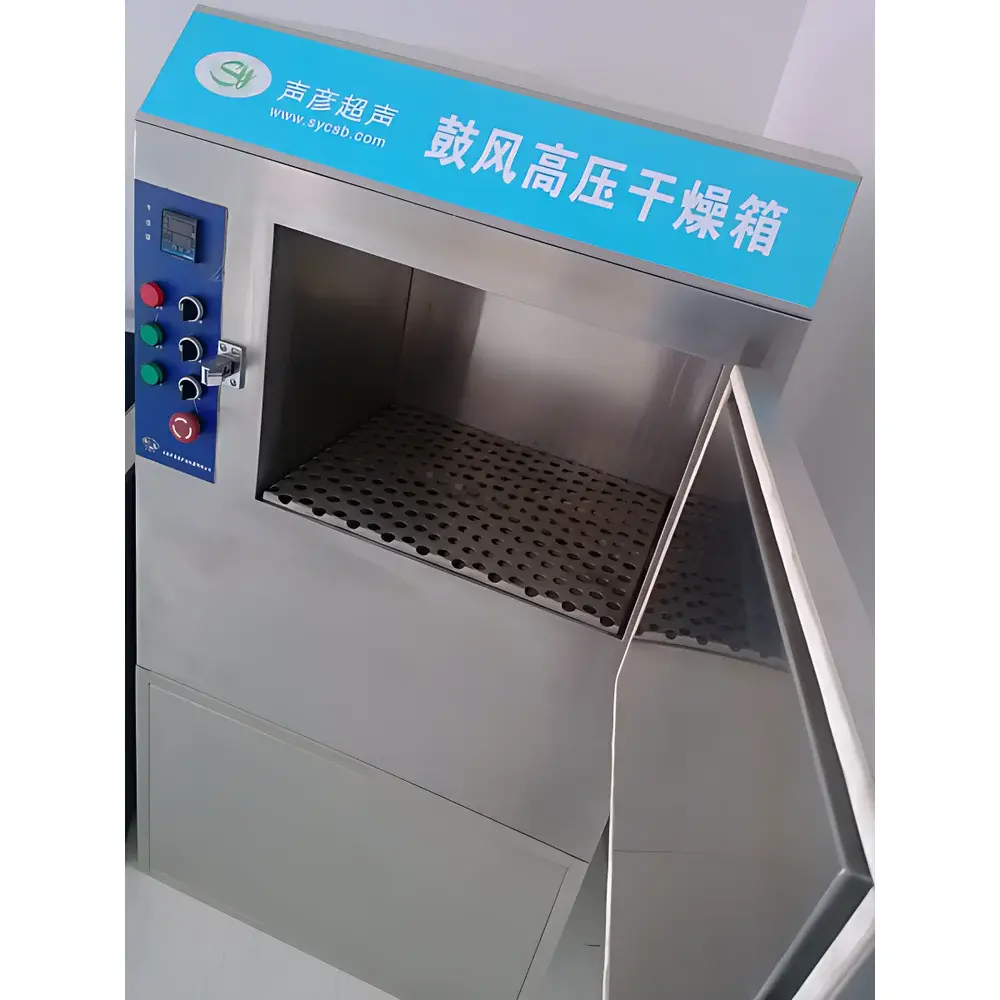 Shengyan Ultrasonic SCQ-004 Forced-Air Circulating Drying Oven