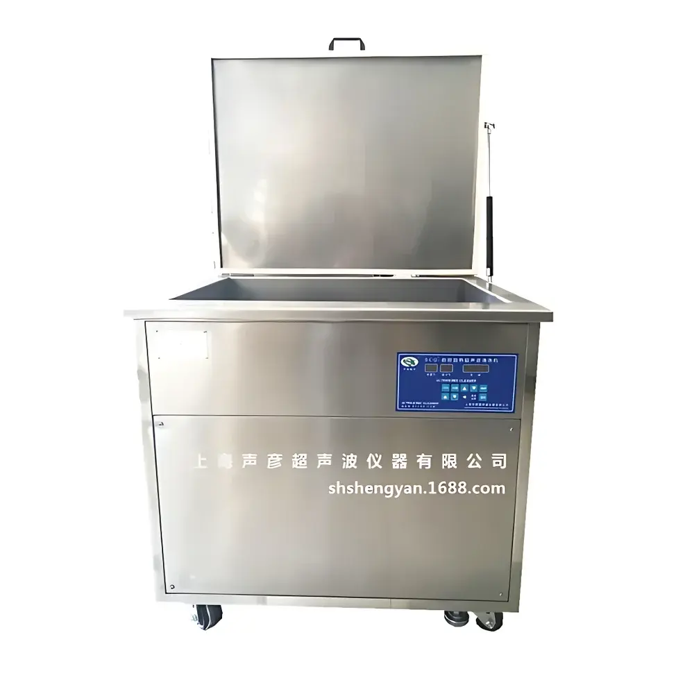 Shengyan SCQ-1000B Tri-Sided Ultrasonic Cleaner